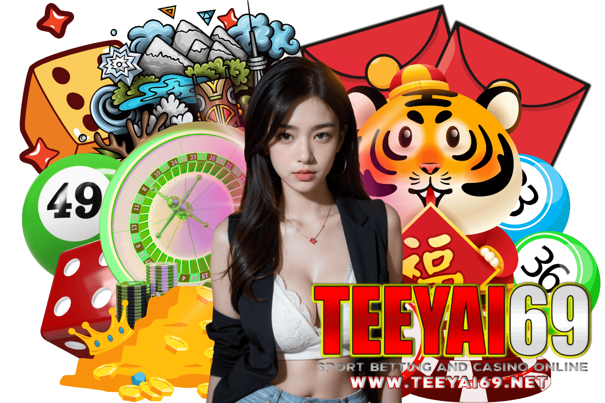 teeyai69 wallet