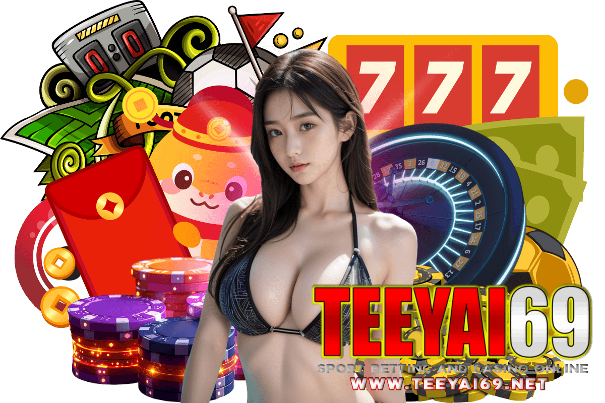 teeyai69 สล็อต